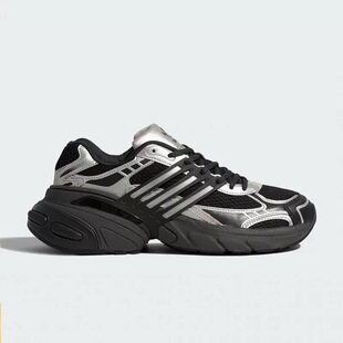 XLG舒适耐磨运动休闲鞋 KJ1387 ADISTAR Adidas三叶草男女鞋