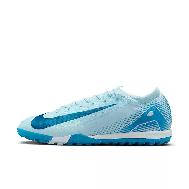 耐克/NIKE 刺客16 PRO TF次高端碎钉低帮人草足球鞋FQ8687-400