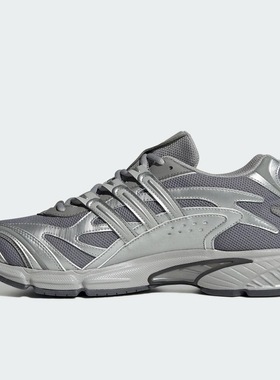 Adidas/阿迪达斯三叶草男女同款经典低帮运动老爹鞋JR9558