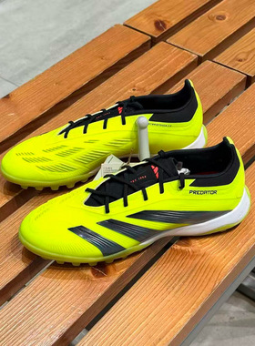 Adidas 阿迪达斯Predator Elite TF 猎鹰高端碎钉足球鞋 IG7730