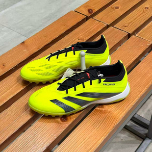Adidas 阿迪达斯Predator Elite IG7730 猎鹰高端碎钉足球鞋