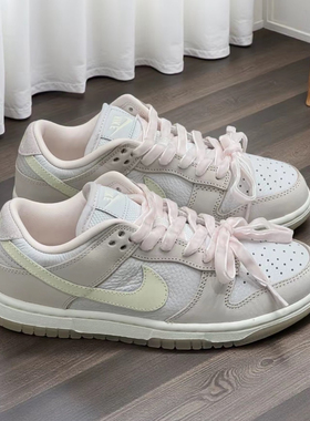 Nike/耐克 Dunk Low粉色低帮潮流女款复古休闲板鞋FB7910-601