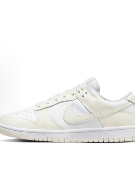 Nike Dunk Low White Sail 帆白 女款低帮休闲运动板鞋DD1503-121