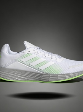 Adidas阿迪达斯DURAMO SL防滑轻便透气低帮运动跑步鞋H04625