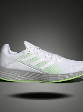 Adidas阿迪达斯DURAMO SL防滑轻便透气低帮运动跑步鞋H04625