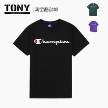 不退换 Champion冠军T恤字母印花logo草写男女休闲短袖 GT23H特价