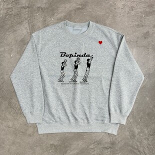 BOPINDA 2026新款麻灰色圆领卫衣男运动篮球投篮印花爱心长袖潮牌