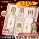 菲诗小铺金盏花水乳护肤品礼盒生日送女友送老婆送妈妈官方正品