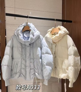 设计师款 M&A M258YA033 甜甜粉丝专享