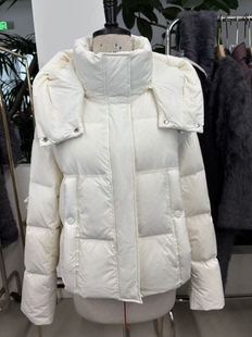 设计师款 M&A M258YA075 甜甜粉丝专享