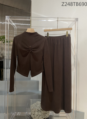 【甜甜粉丝专享】【M&A】设计师款Z248TB690