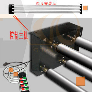 背景卷放机 背景轴 电动卷放机 背景架 电动轴 可定做轴管长度