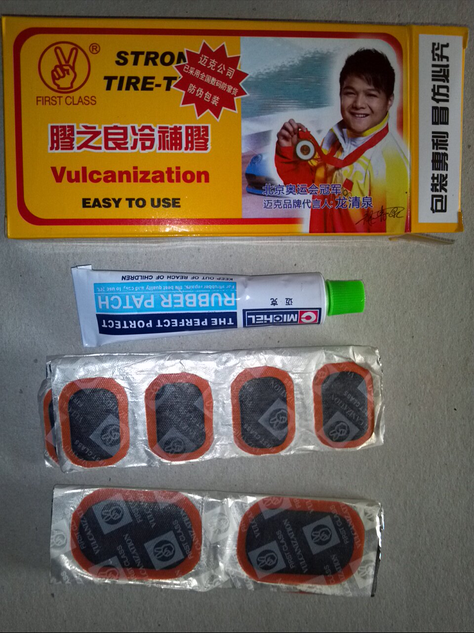 Kit de réparation vélo - Ref 2316564 Image 1