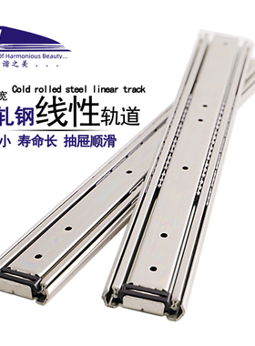 SSRH51滑轨工业304单层二节滑轨替代MSM滑轨定制德国进口滑轨