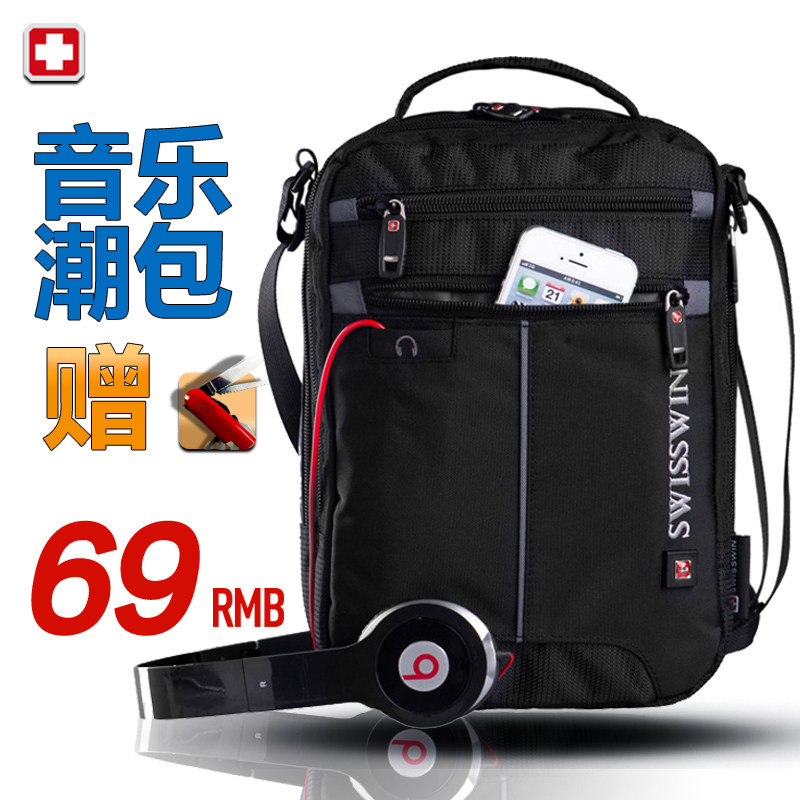 Sac pour homme - Ref 49360 Image 1