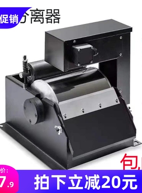 磁性分离器 磨床过滤器 无心磨床水箱铁粉分离 CF-180Q*CF-300Q型