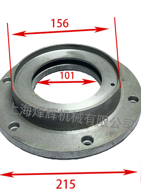 MQ1350砂轮架端盖 主轴盖油封盖 上海机床厂外圆磨床配件