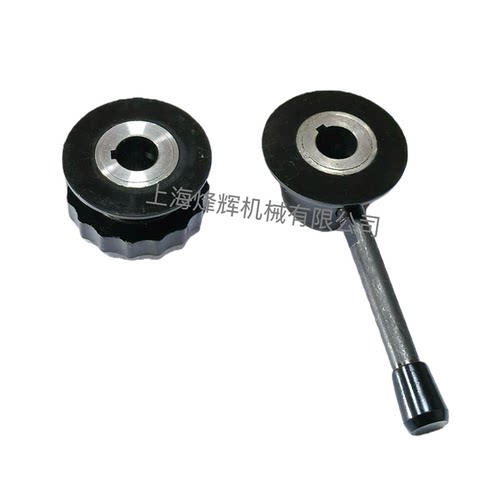 杭州磨床713071407132手把