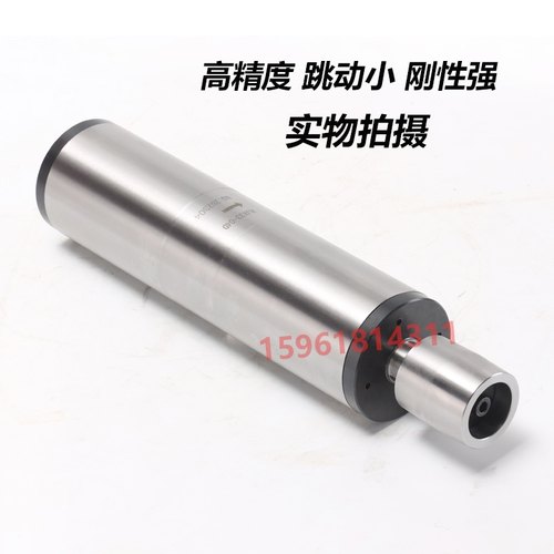 上海机床厂内圆磨轴主轴M1432B