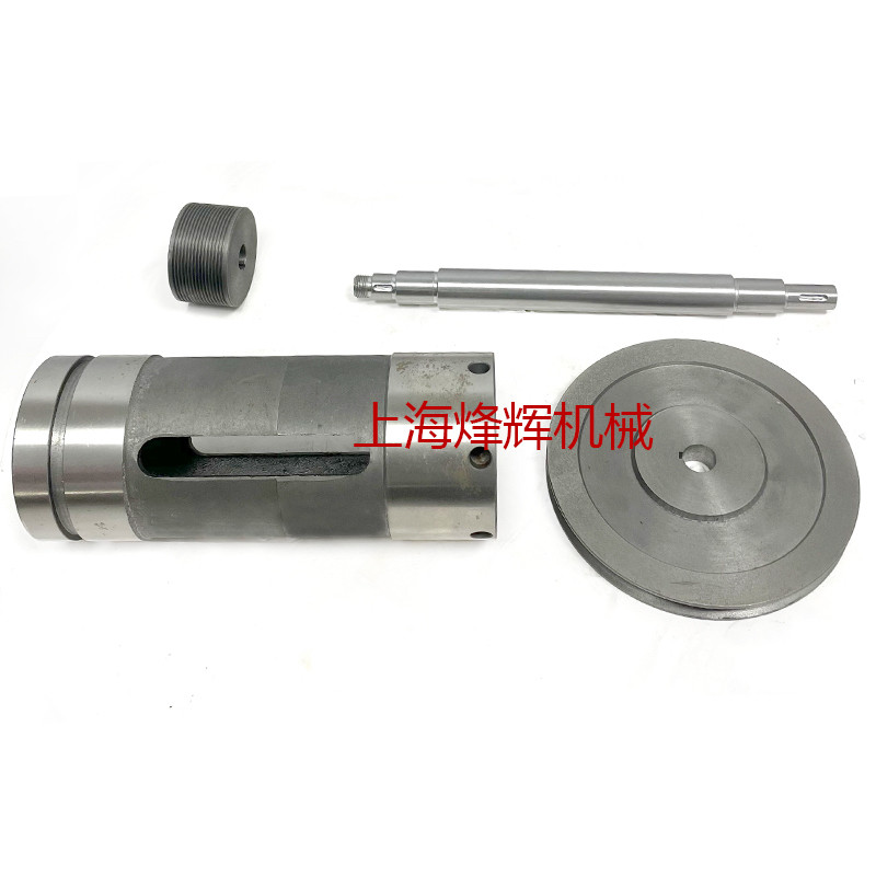 上海外圆磨床M1332主轴/头架/电机/单槽/宝塔皮带轮偏心轴/偏心套