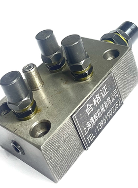 外圆磨床M131W M1332AMQ1420外圆磨床溢流阀磨床润滑油稳定器阀