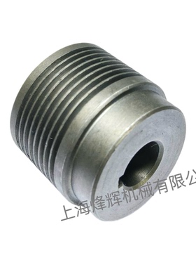 北二机MG1420E 1320 M1432E 1620头架小皮带轮 传动轴 原厂配件