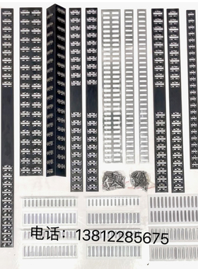 外圆磨床配件上海机床厂M1432A M131W M1332B 导轨 滚针板 滚针框
