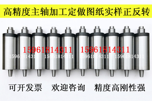 端面磨主轴砂轮主轴夹具接套夹盘卡盘皮带轮定做 外圆磨磨头主轴