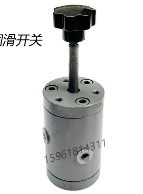 南通 杭州机床厂M7130B 7130H 7132H 7140手动润滑泵平面磨床配件