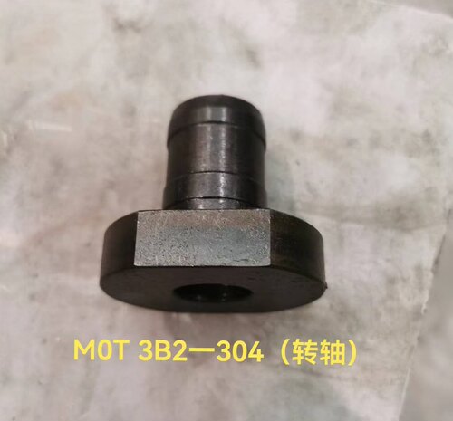 北二机床M1420 M1432 M1332转轴 外圆磨床配件