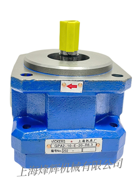 外圆磨床油泵包邮M1432B磨床M1332BGPA2-10-E-20R MQ1350齿轮油