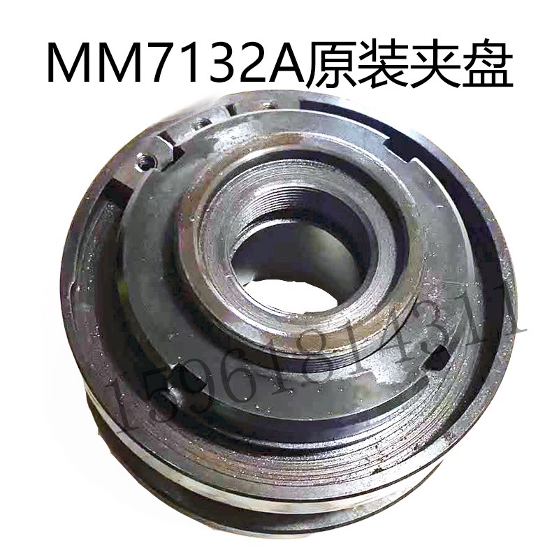 法兰盘卡盘M7120MM7132砂轮夹盘