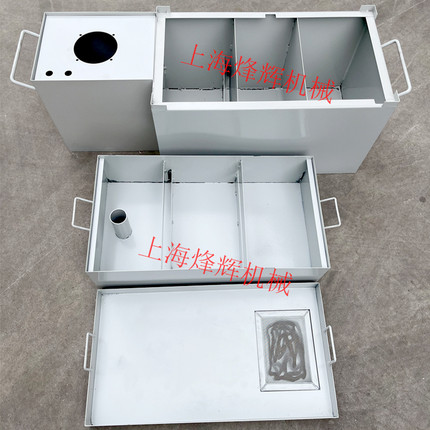无心磨床M1040/1050/1080水箱 分离过滤箱 无锡磨床拓展求精飞象