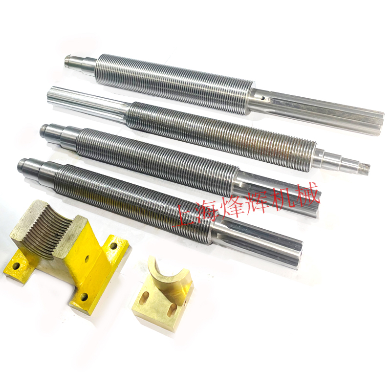 外圆磨床进给丝杆1332/1432丝杆座半螺母1350/131/1320/1420