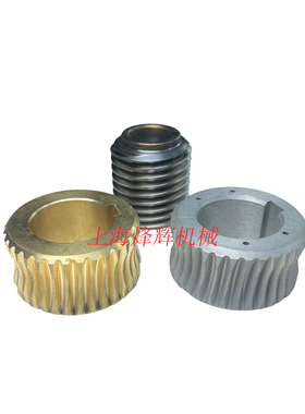 无锡机床厂磨床配件 无心磨床配件 MG1020蜗轮蜗杆 铜涡轮