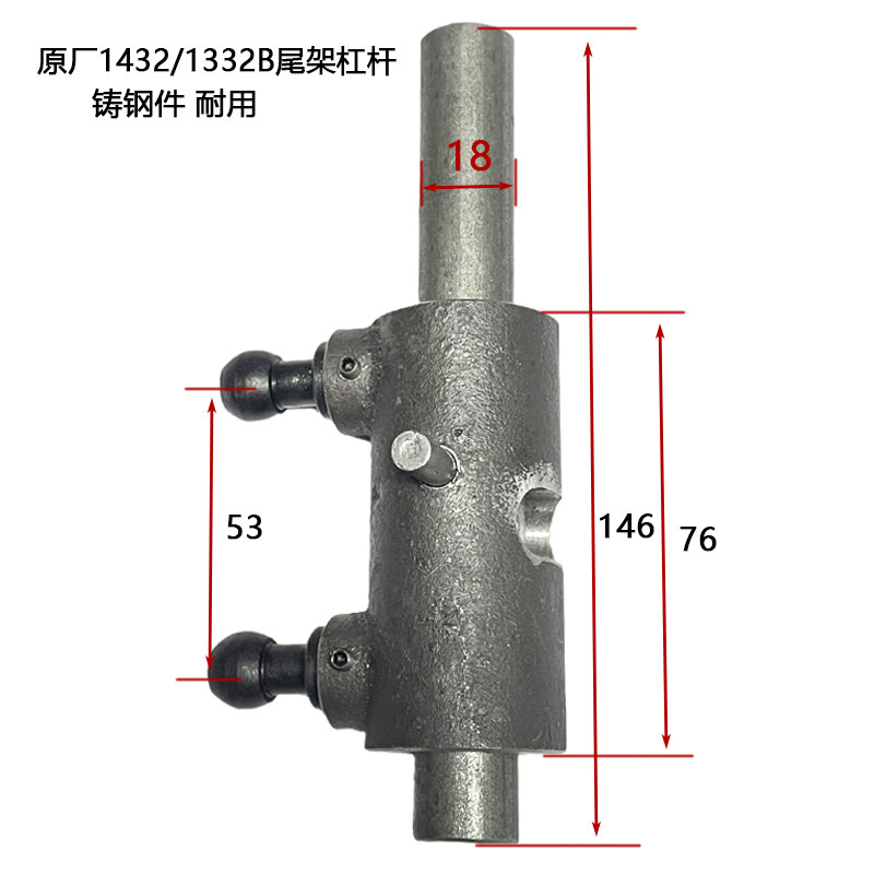 上海外圆磨床配件M1432B M1332B尾架尾座后盖总成杠杆 尾架座主轴
