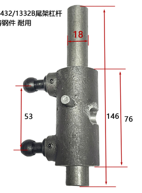上海外圆磨床配件 M1432A M1432B 尾架杠杆 尾座杠杆 L76 内孔18