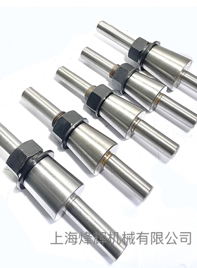 磨床配件M1432A M1420M1320M7130M131W砂轮平衡芯轴 砂轮静平衡