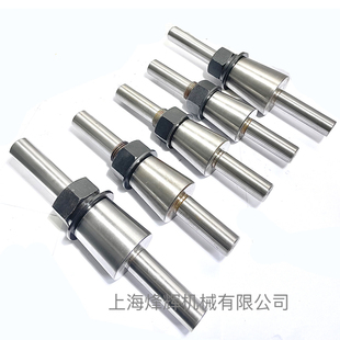 磨床配件M1432A 砂轮静平衡 M1420M1320M7130M131W砂轮平衡芯轴