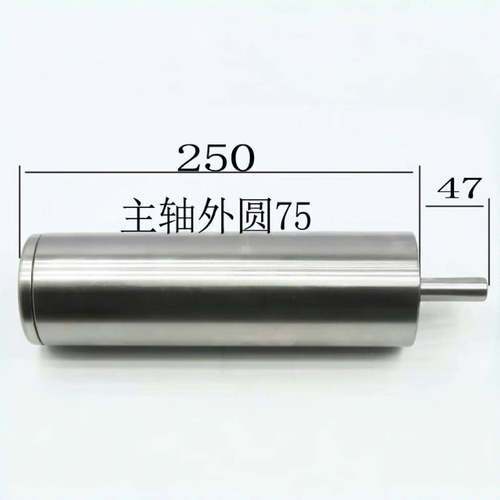 上海机床厂磨头轴外圆磨床内圆磨头内圆磨轴主轴M1432B原厂
