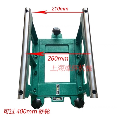 磨床400型平衡架 外圆磨床1420/1320用 上海三机无锡上机磨床配件