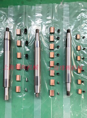 轴瓦M1332/1432磨床主轴