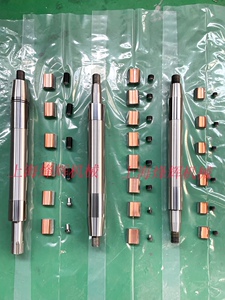 轴瓦M1332/1432磨床主轴