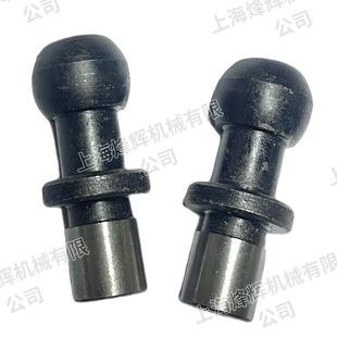 M1432磨床杠杆上海机床1332B磨床尾座杠杆尾座球头 外圆磨床配件