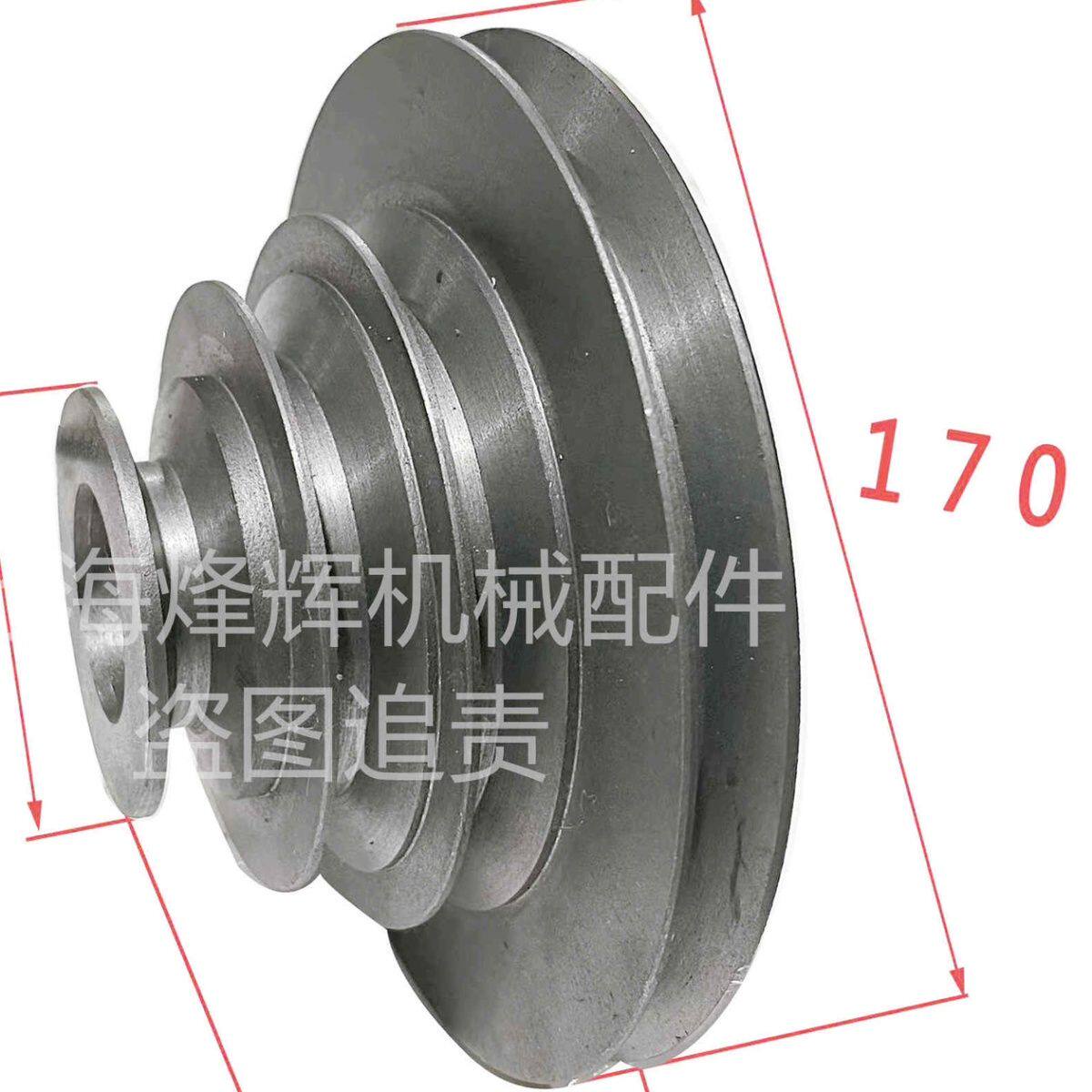 上海机床厂 M1332B 头架皮带轮 磨床配件 宝塔皮带轮