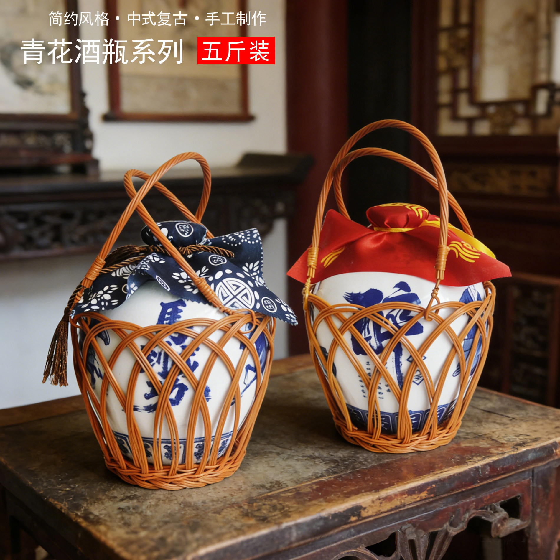 白酒瓶空瓶高档密封5斤景德镇陶瓷酒坛家用装酒的空坛子装饰定制