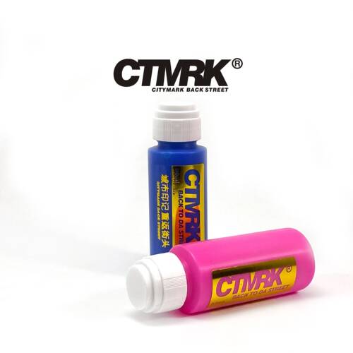 ctmrk流淌笔涂鸦笔tag签名笔专业