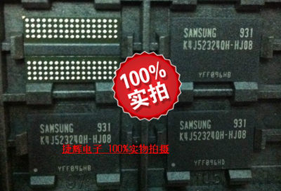 显存颗粒 K4J52324QH-HJ08 K4J52324QE-BJ1A 100%全新 SAMSUNG 三