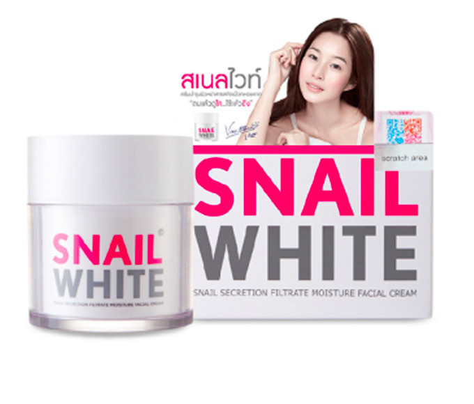 泰国snail white蜗牛霜面霜滋润保湿补水修复蜗牛原液50ML