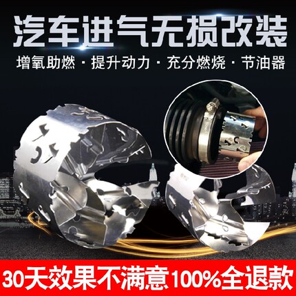 汽车涡轮增压器动力改装通用型节油机械增压自吸车改涡轮增压改装